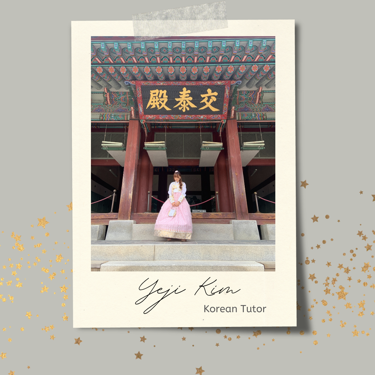 Yeji Profile 1