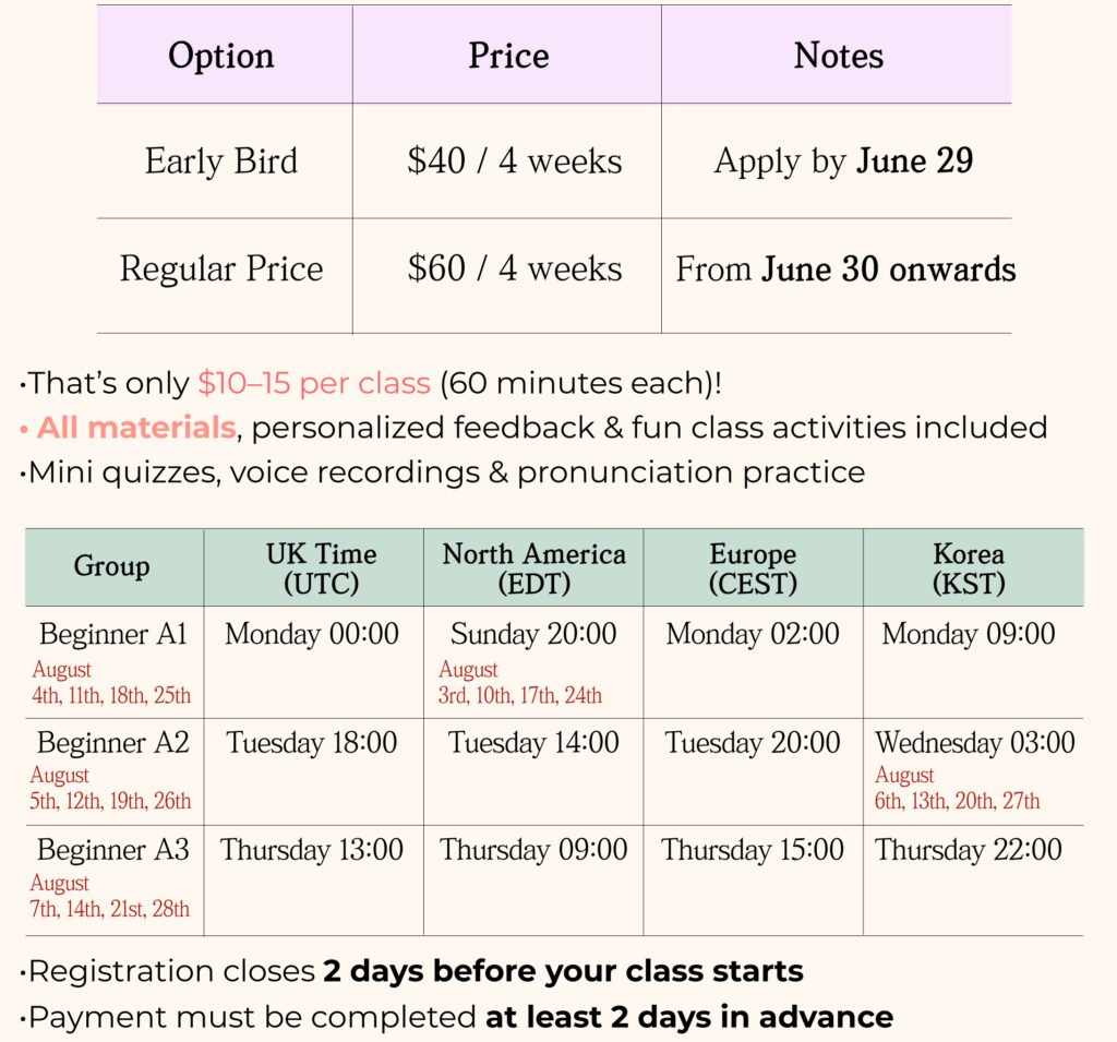 Korean alphabet class start dates – August group class