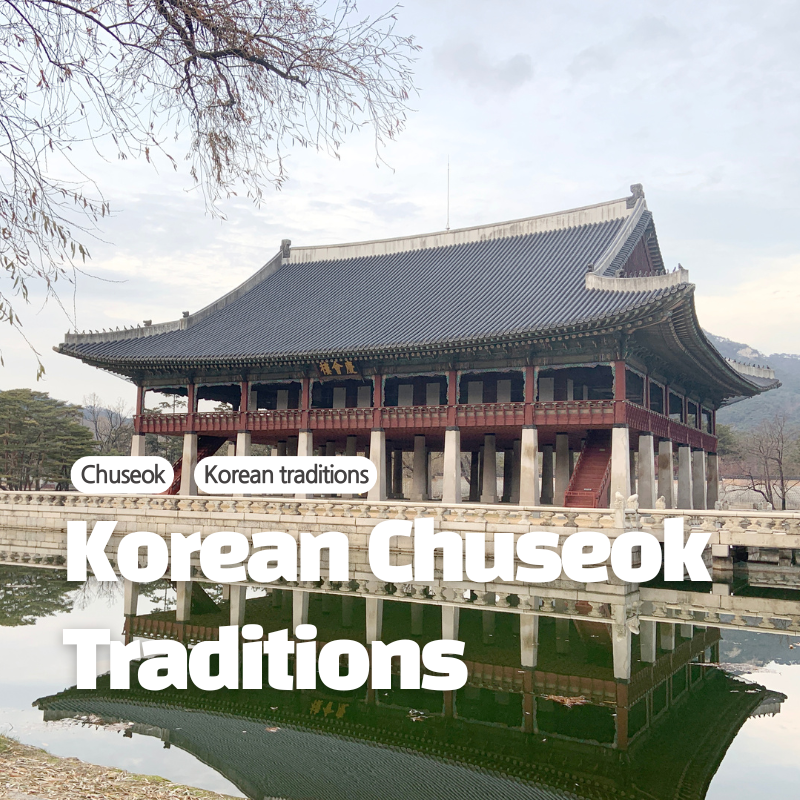 Chuseok Foods