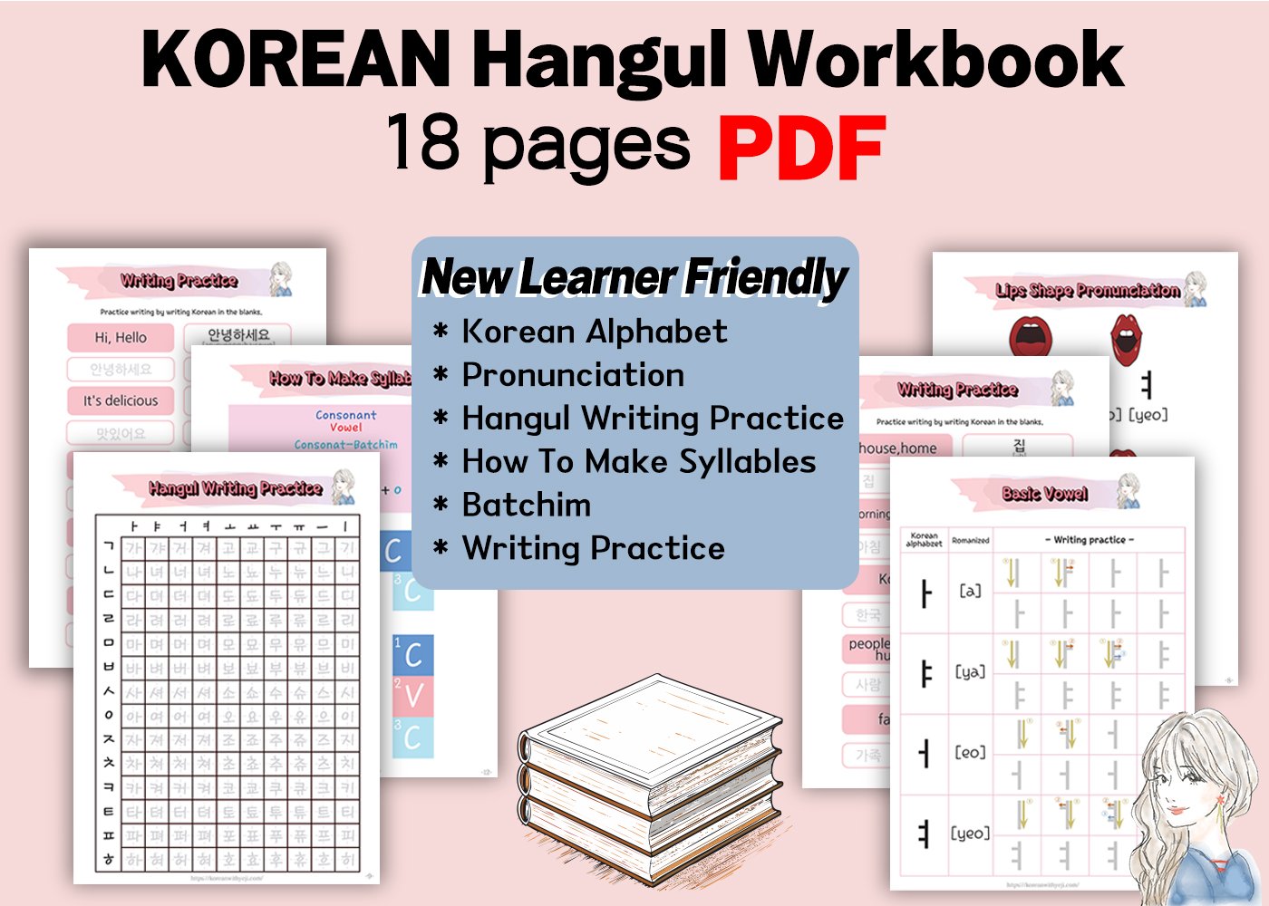 Printable Korean Hangul Workbook