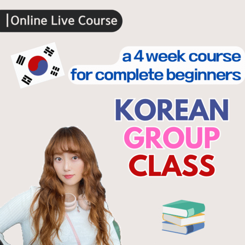Learn Korean alphabet online – Beginner Hangeul Class