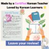 MP3 audio for Korean pronunciation