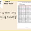 Learn Korean vocabulary – PDF Korean noun workbook