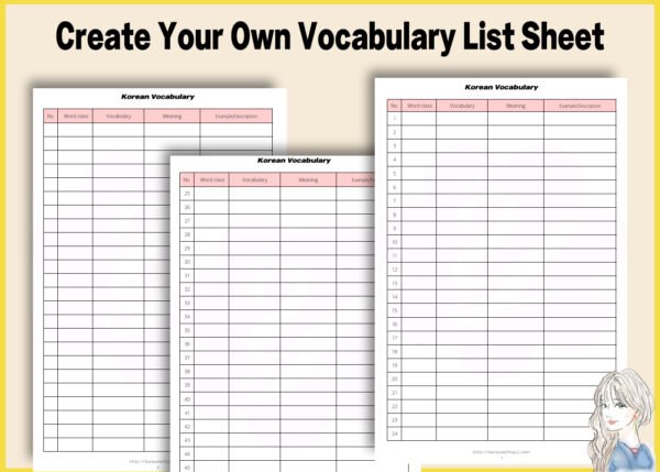 Page from 30-Day Korean Noun List – Korean to English practice