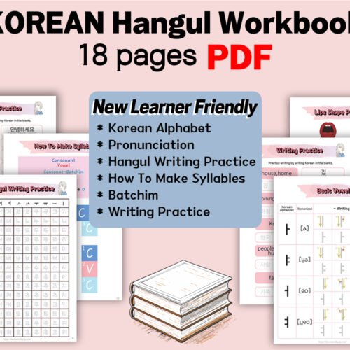 💗 Korean Hangul Workbook for Beginners | Korean Alphabet Writing Practice PDF